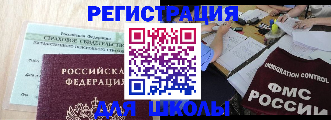 форма 3 в Ардоне